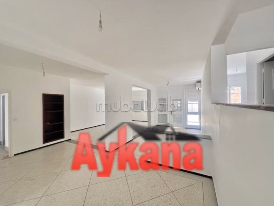 Appartement à vendre bas agdal rabat — 2