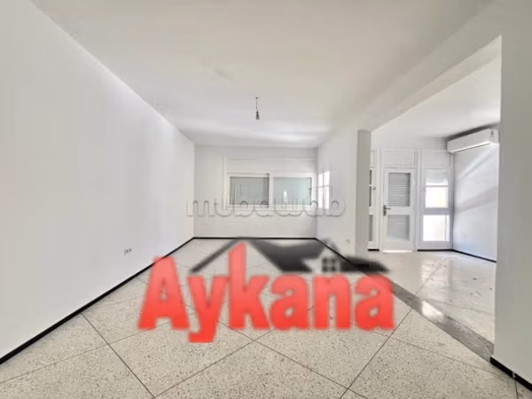 Appartement à vendre bas agdal rabat