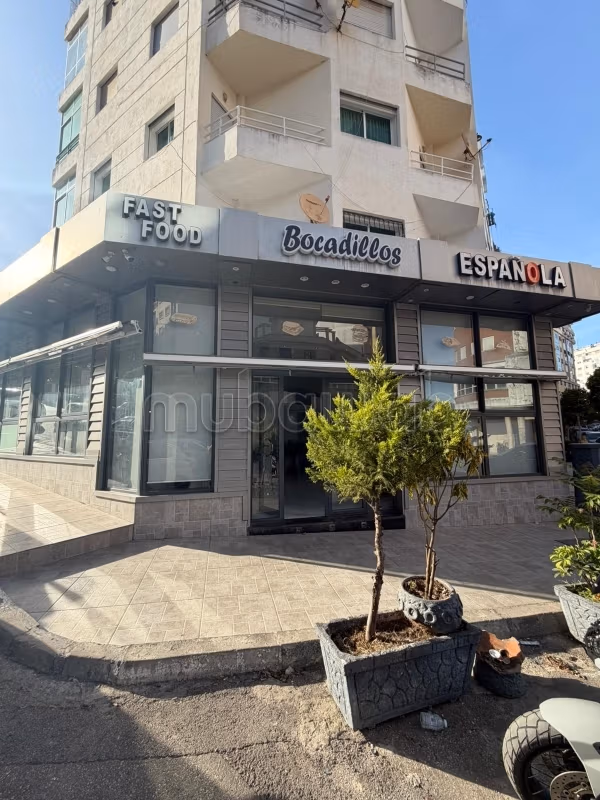 Local Commercial d'exception à vendre