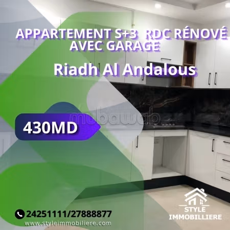 Vendita di uno splendido appartamento a Riadh al Andalous. Superficie di 170 m². Cucina completamente equipaggiata