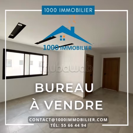 Bureau à vendre Clinique El_Yosr Sousse