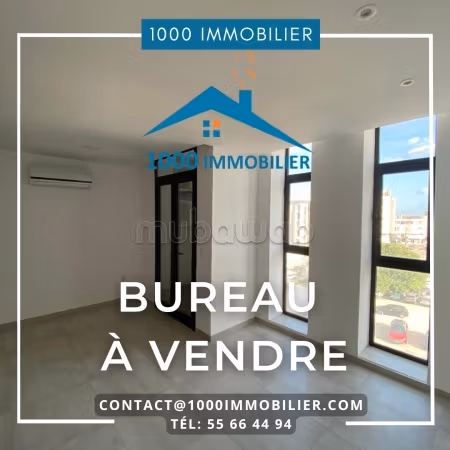 Bureau à vendre Clinique El_Yosr Sousse
