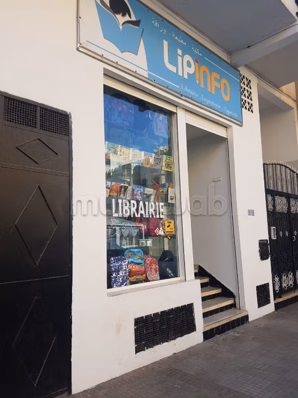 Oficinas y locales comerciales en venta en Tabriquet. Gran superficie 200 m²