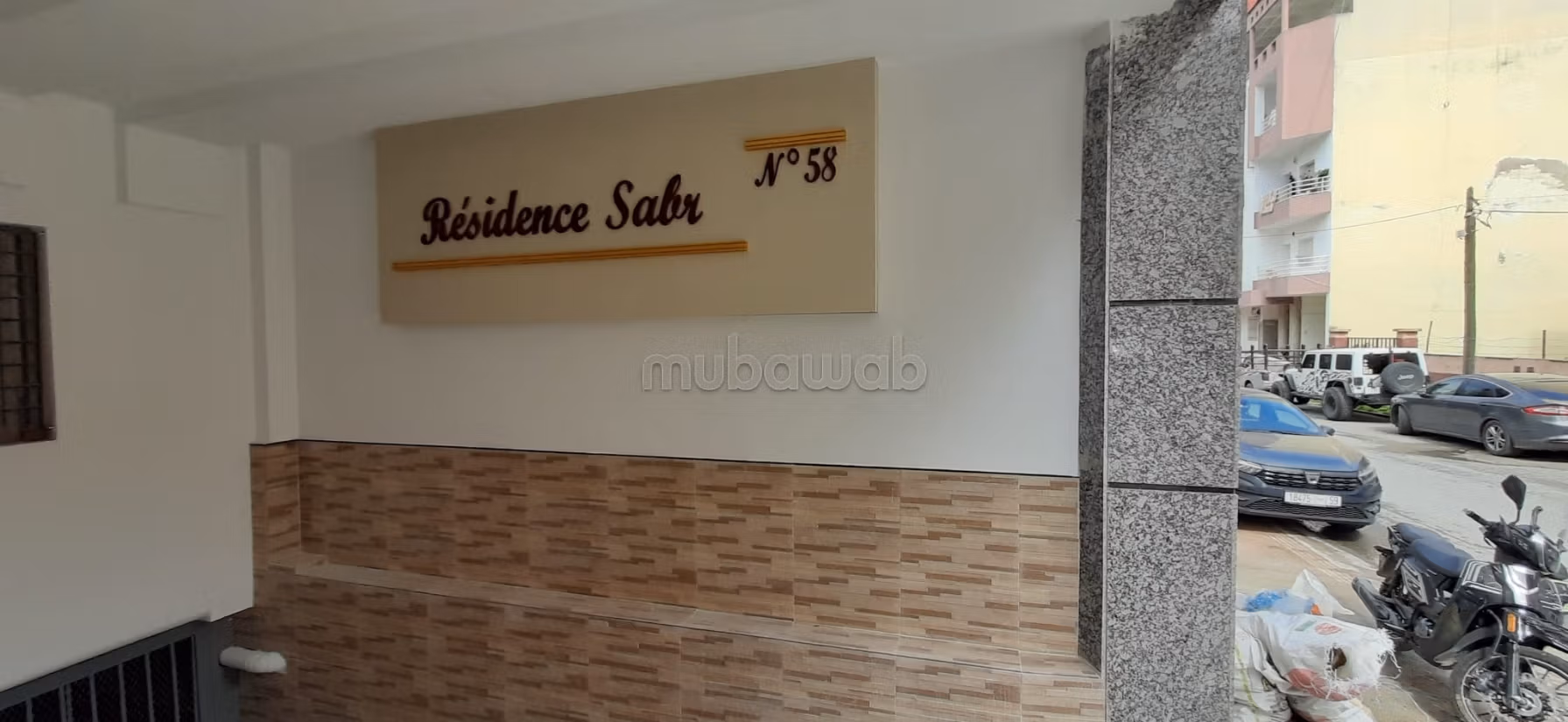 Appartement 107 m² à La Ville Haute — 12