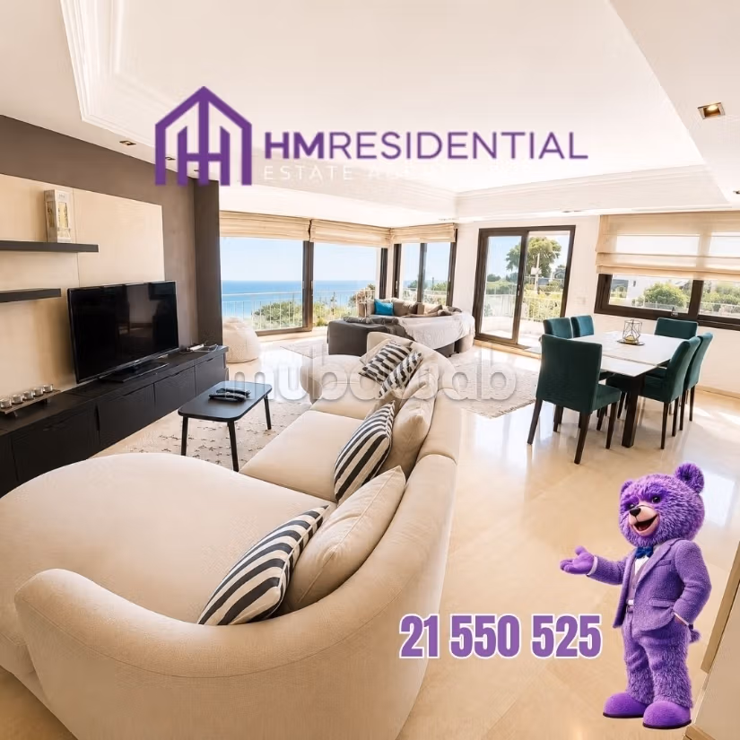Appartement S3 d’exception avec vue panoramique