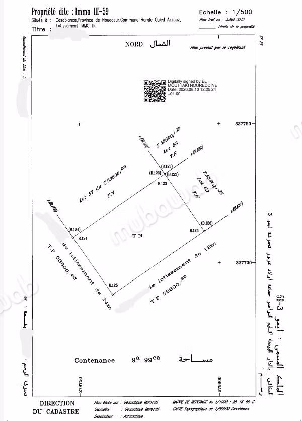 Terreno en venta. Superficie de 1000 m²
