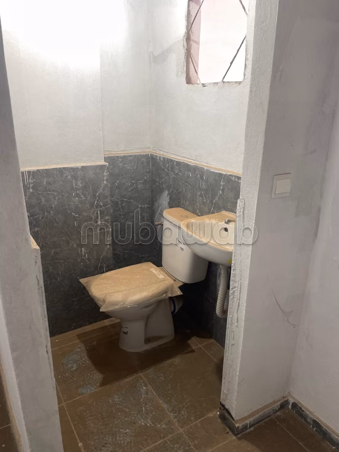 Magasin deux Rideaux A vendre
