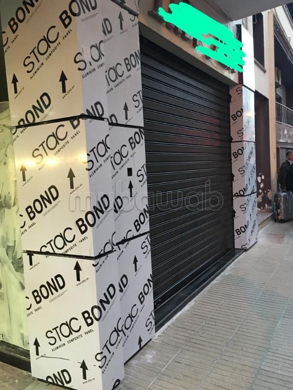 Oficinas y locales comerciales en venta en Hassan Centre Ville. Superficie de 120 m²