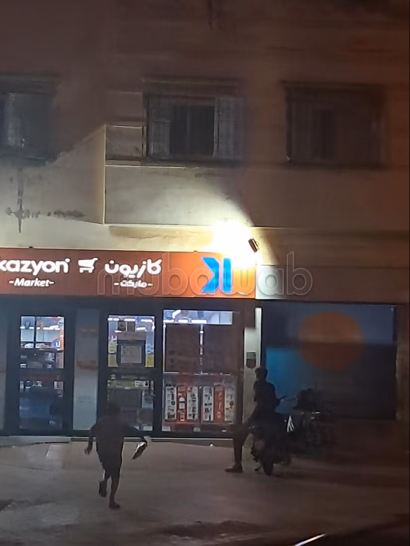 Appartement 55 m² f Zone Industrielle Moulay Rachid — 3