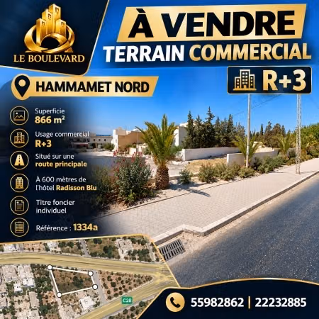 A vendre Terrain 866m² commercial à Hammamet