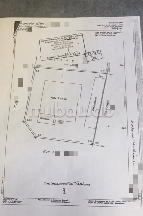 Villa Zone Immeuble R3 à Vendre à Oasis 37m de fça