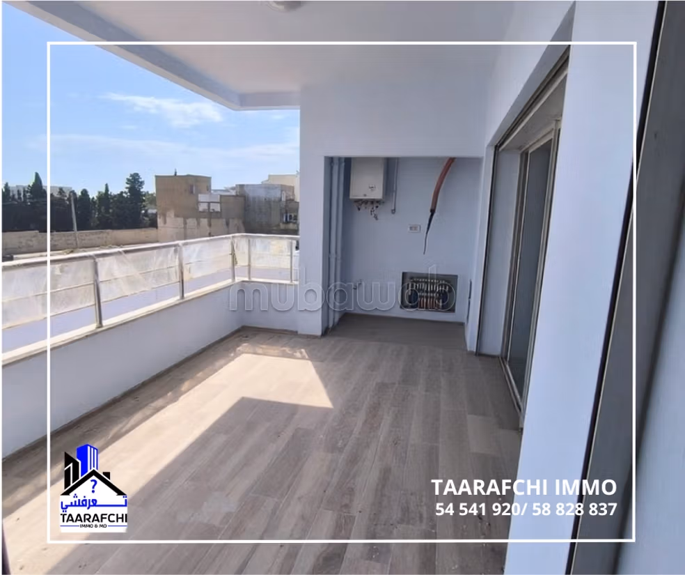 Appartement S2 Hammamet Nord AM110: