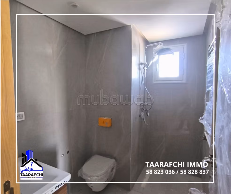 Appartement S2 Hammamet Nord AM110: