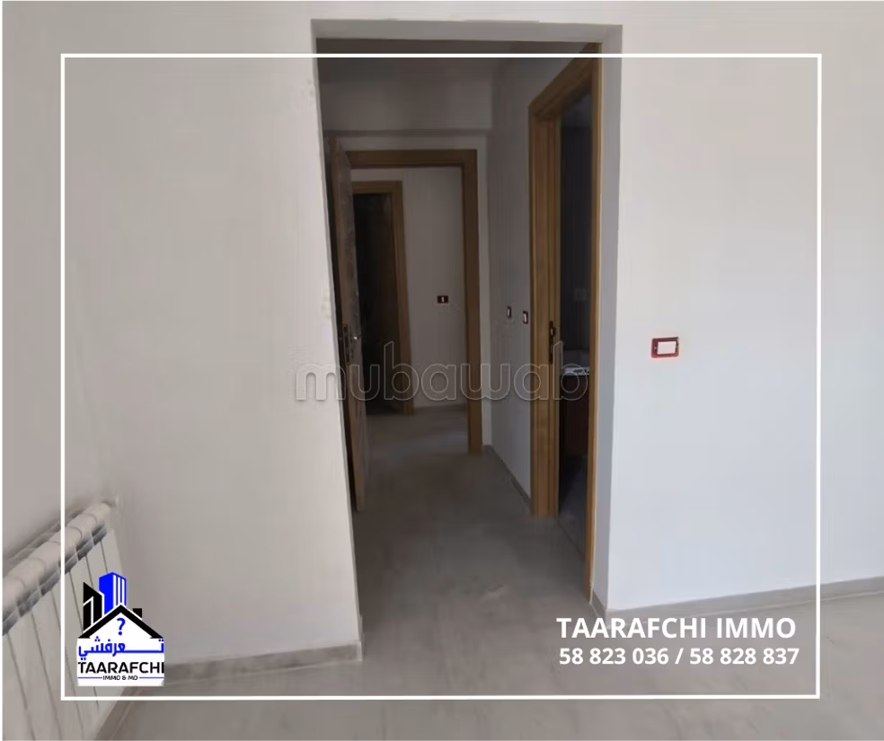 Appartement S2 Hammamet Nord AM110: