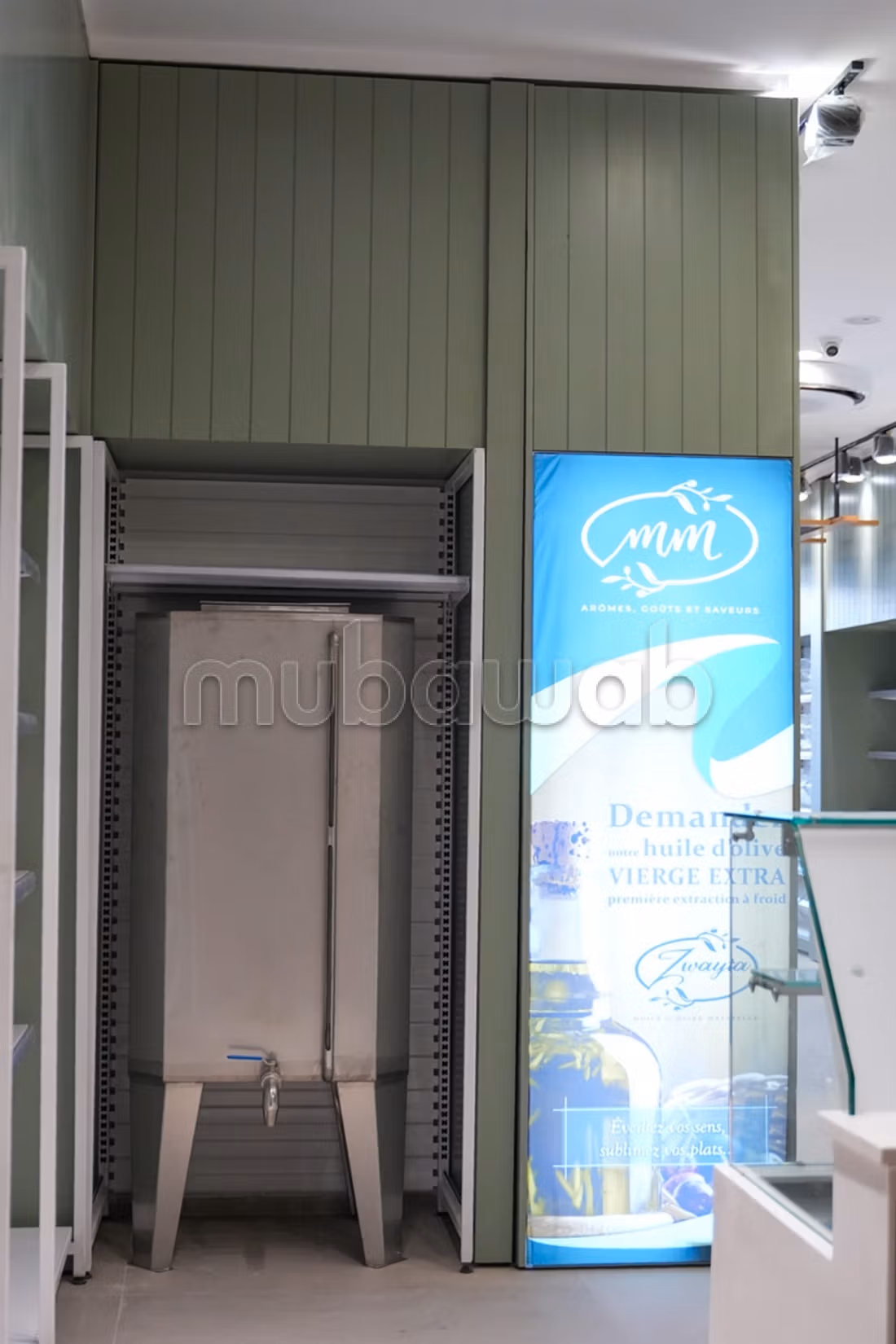 Supérette épicerie fine à vendre 110 m² 
Sfax