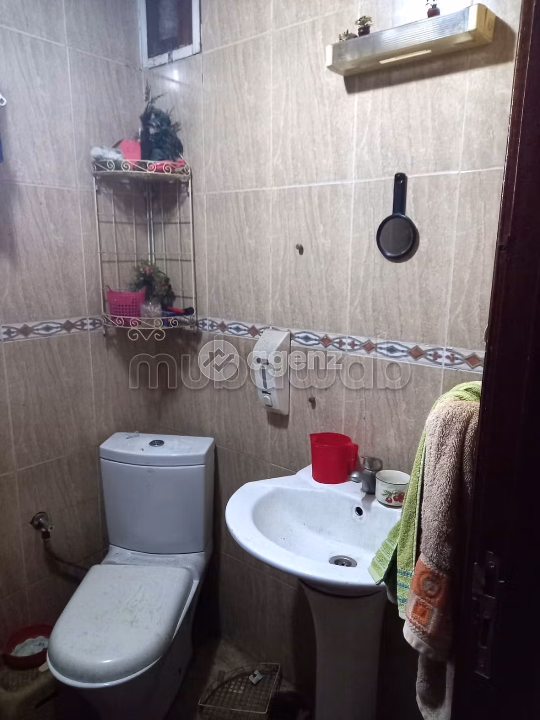 Appartement à vendre 110 m², 3 chambres Belvédère Casablanca