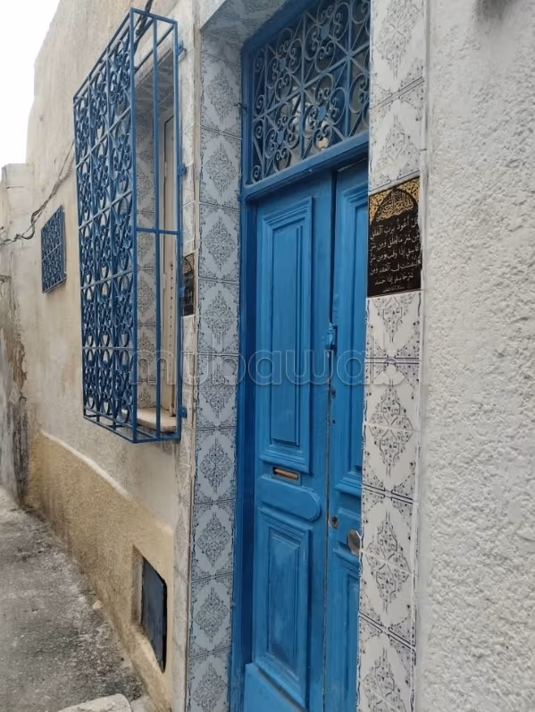 Maison a vendre