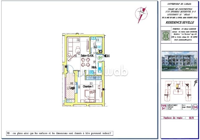 S1 de 58,11 m² à vendre à La Soukra