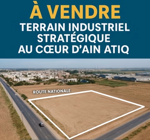 Terrain industriel 2ha à vendre à Ain atig