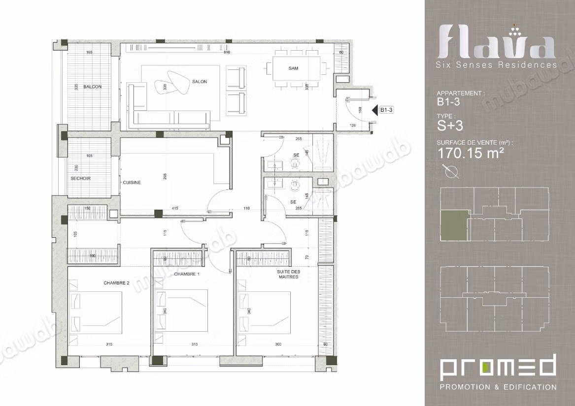S3 à vendre aux Jardins de Carthage. Surface 170m² B1 3
