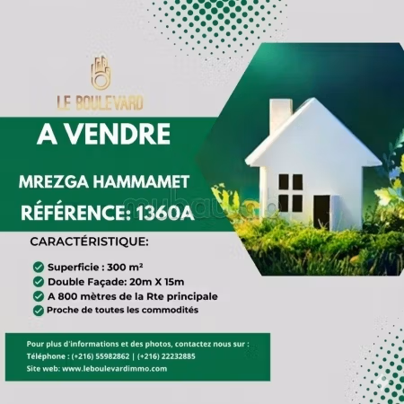 A vendre Terrain 300m² à cité Romain mrezga