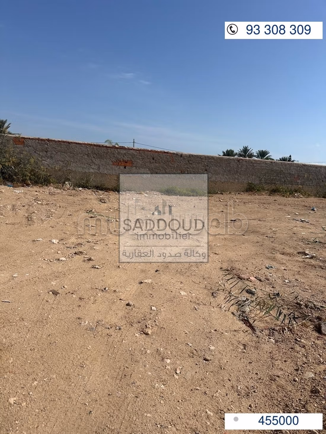 Deux terrain à vendre route sidi mansour km 7