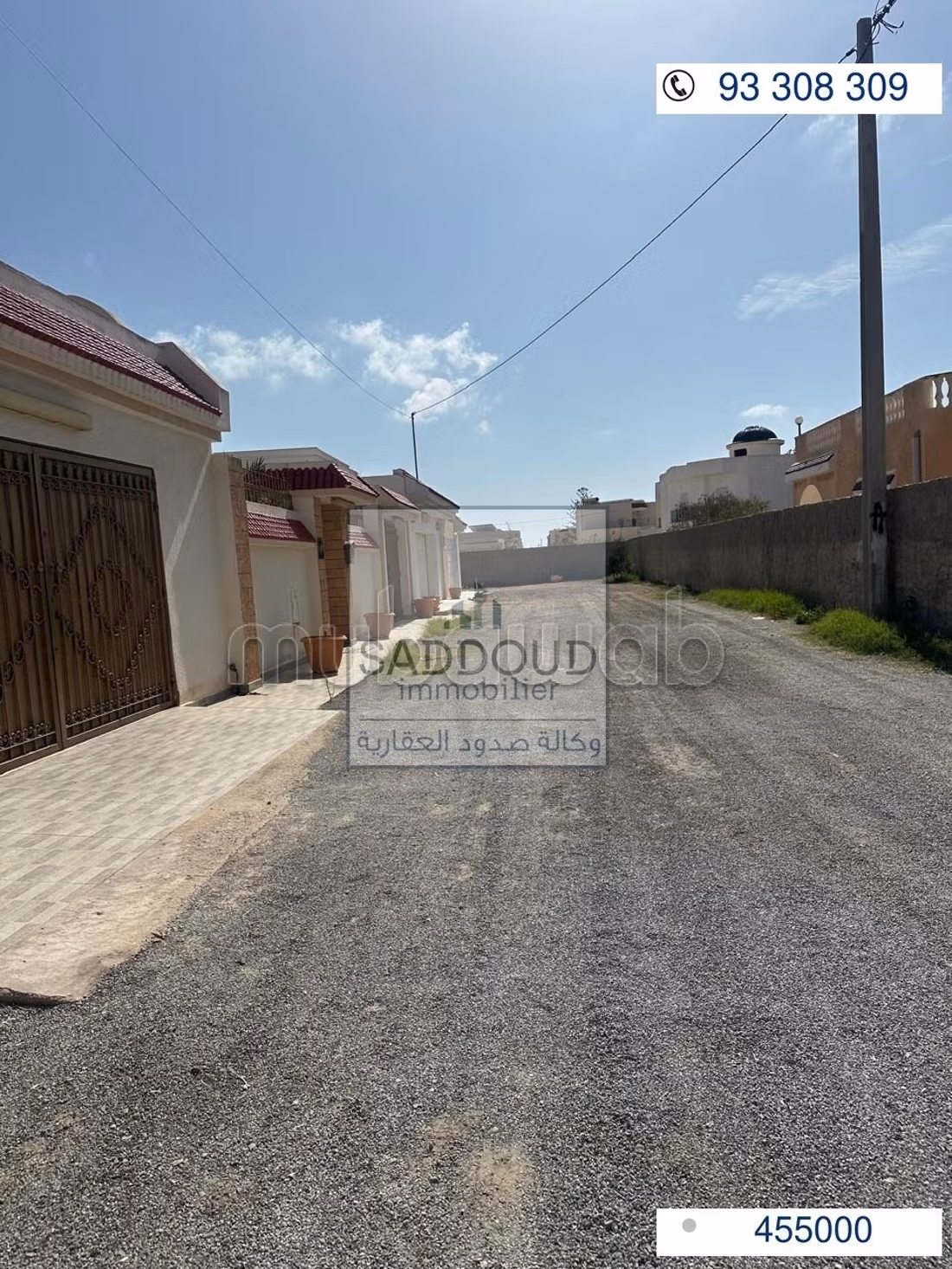 Deux terrain à vendre route sidi mansour km 7