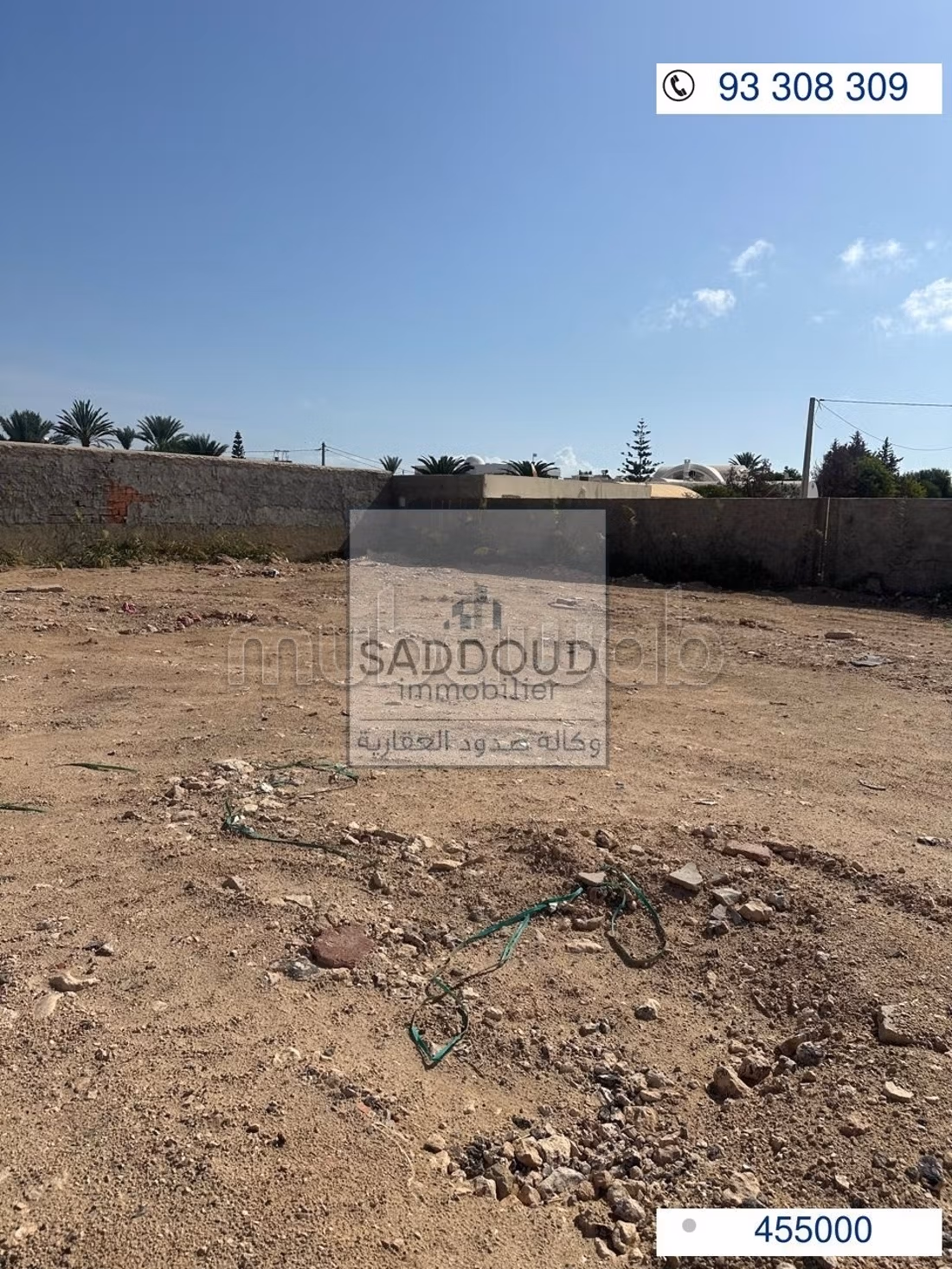 Deux terrain à vendre route sidi mansour km 7