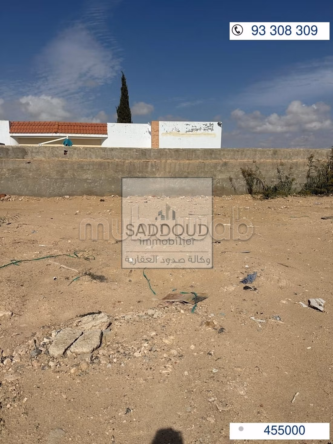 Deux terrain à vendre route sidi mansour km 7