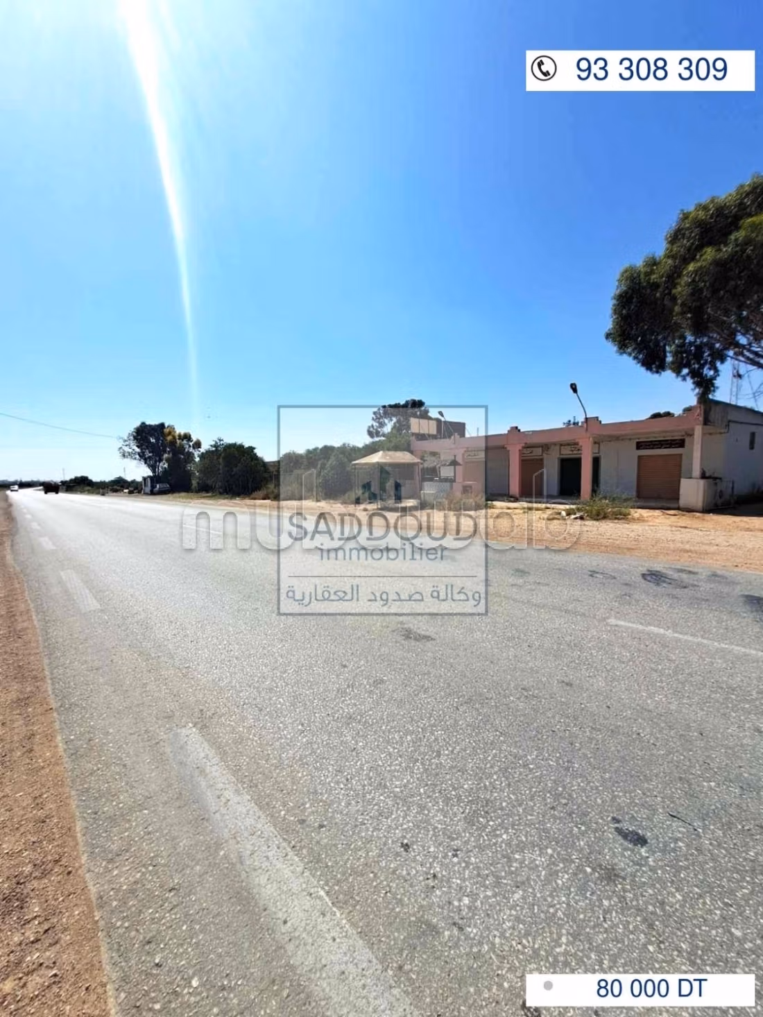 Terrain à vendre 1000m² route menzel chaker km 14
