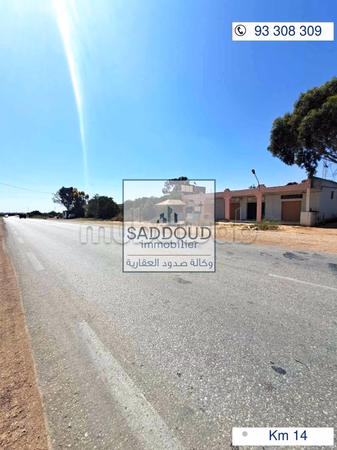 Terrain à vendre 1800m² route menzel chaker km 14