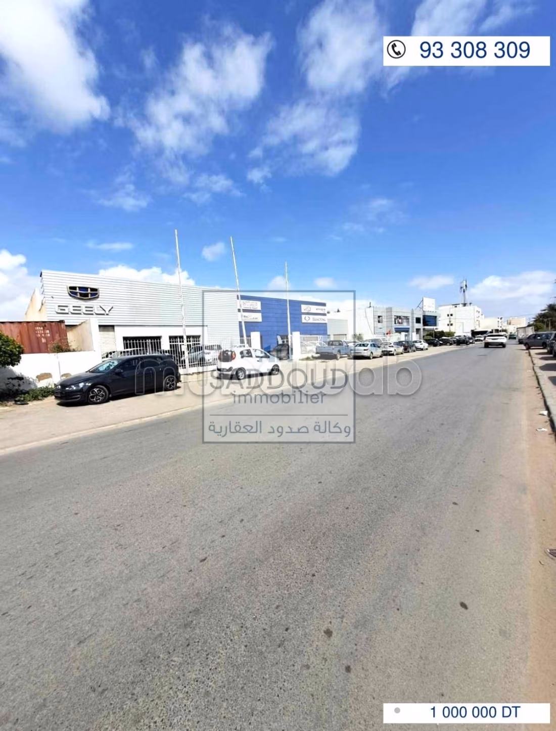 Terrain 1907m² R4 à route gabes km 2.5