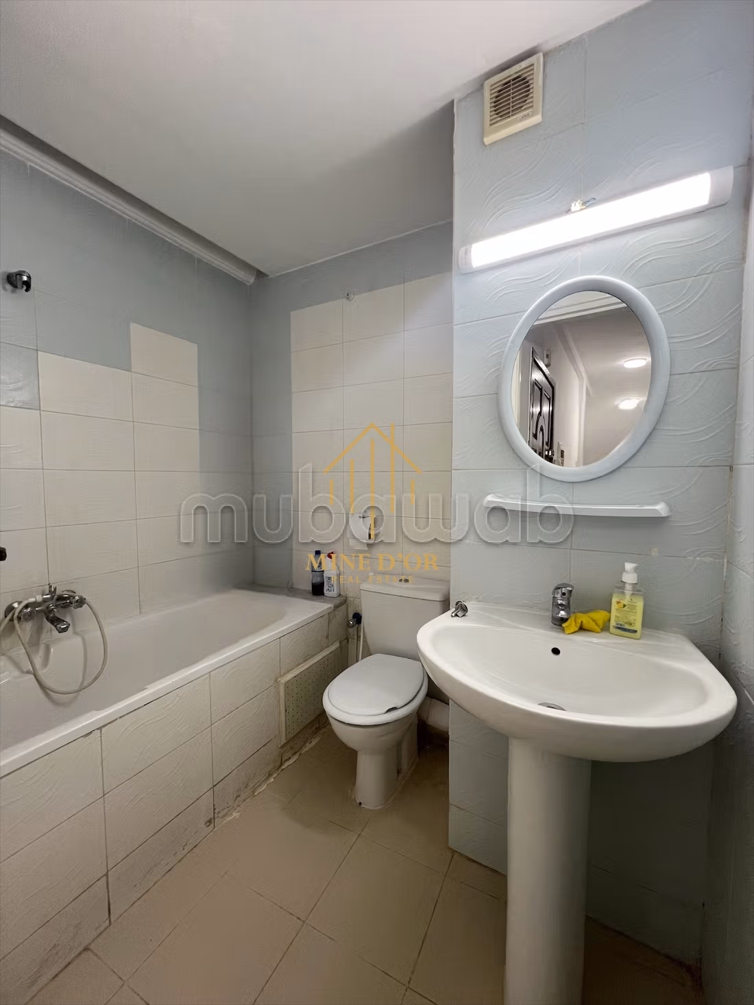 À Vendre Apprt S2 au Centre Urbain Nord