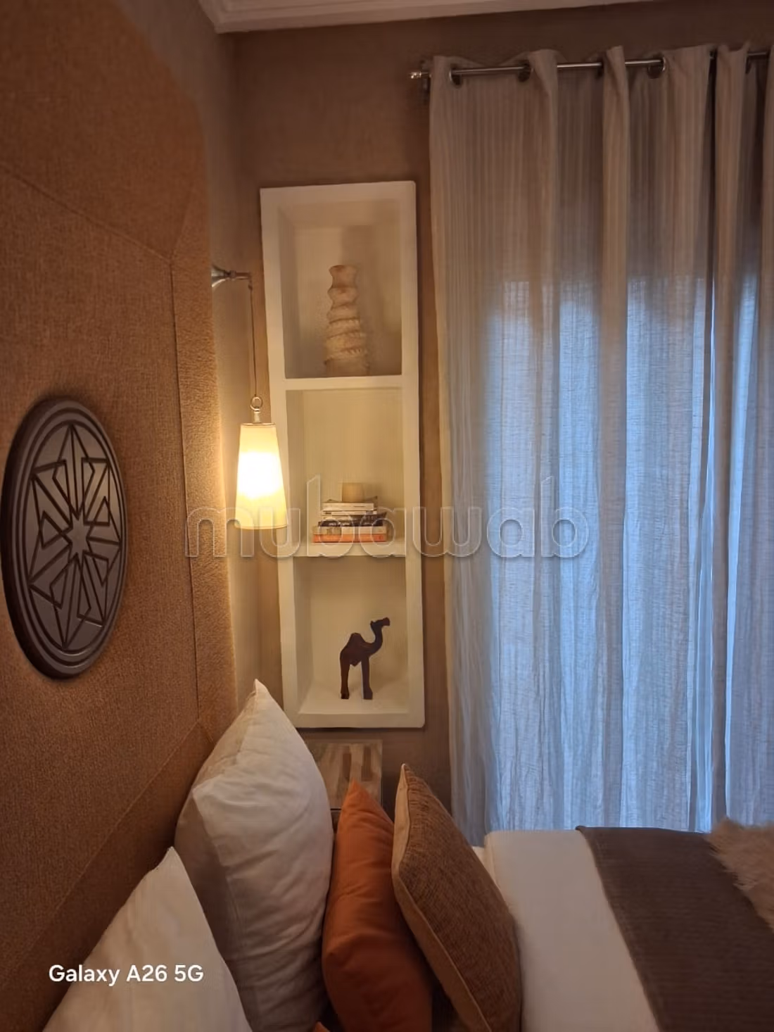 Vend appartement à Guéliz. Surface totale 95 m². Meublé — 2