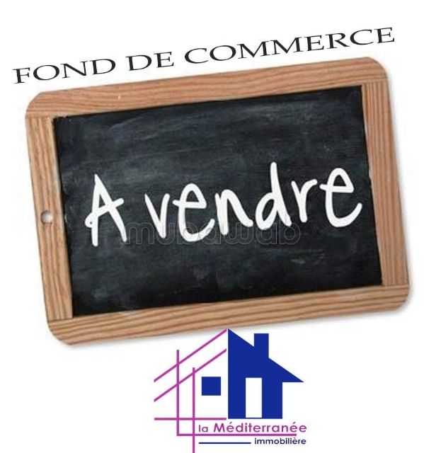 A vendre fond de commerce