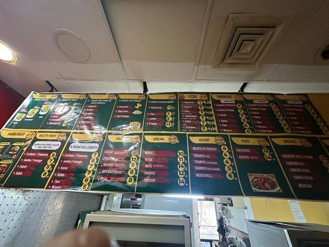 Fond du commerce au champion lafayette