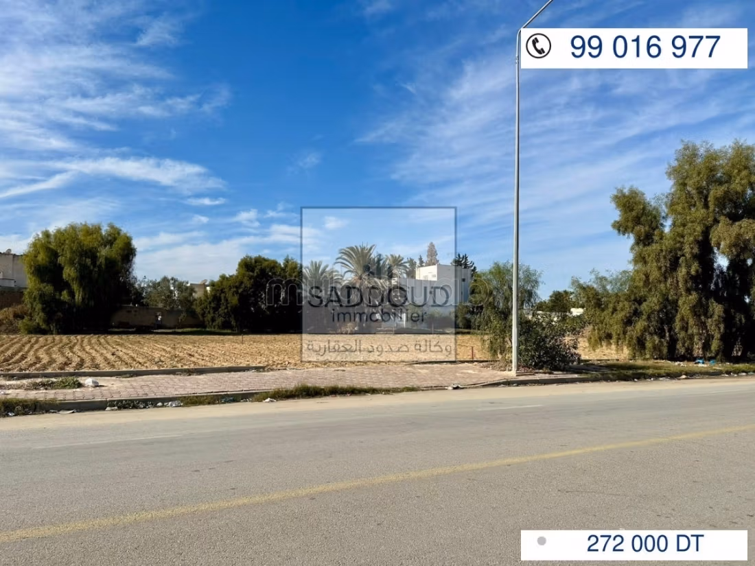 Terrain  495 m² à vendre – Route Matar Km 1