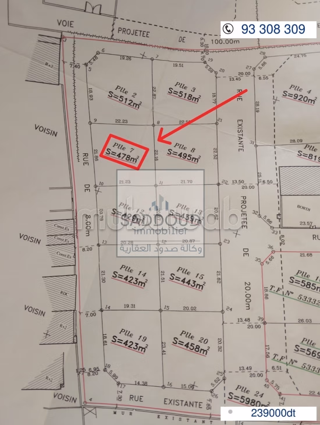 Land for sale in Route matar. Dimension 478 m²