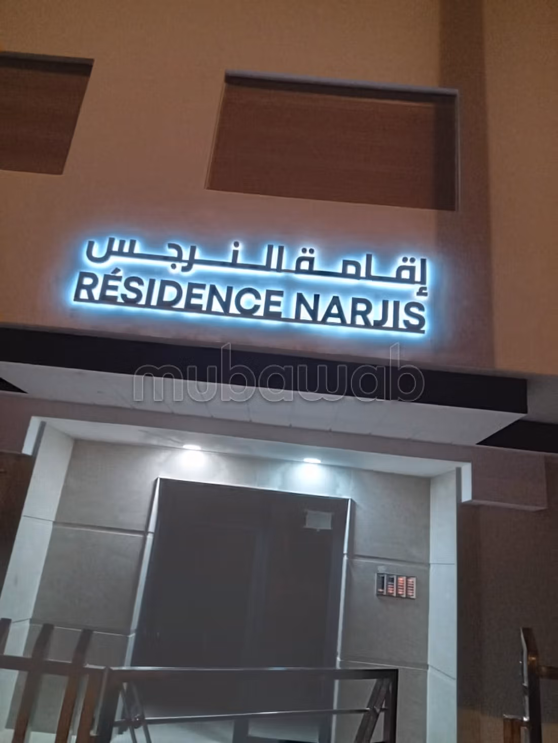 Appartement 91 m² f Sania — 13