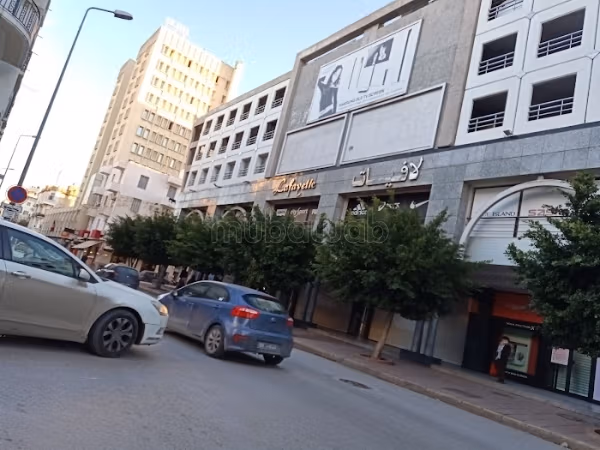 Fond de commerce au coeur de tunis