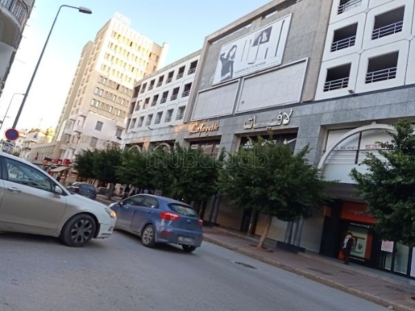 Fond de commerce au coeur de tunis