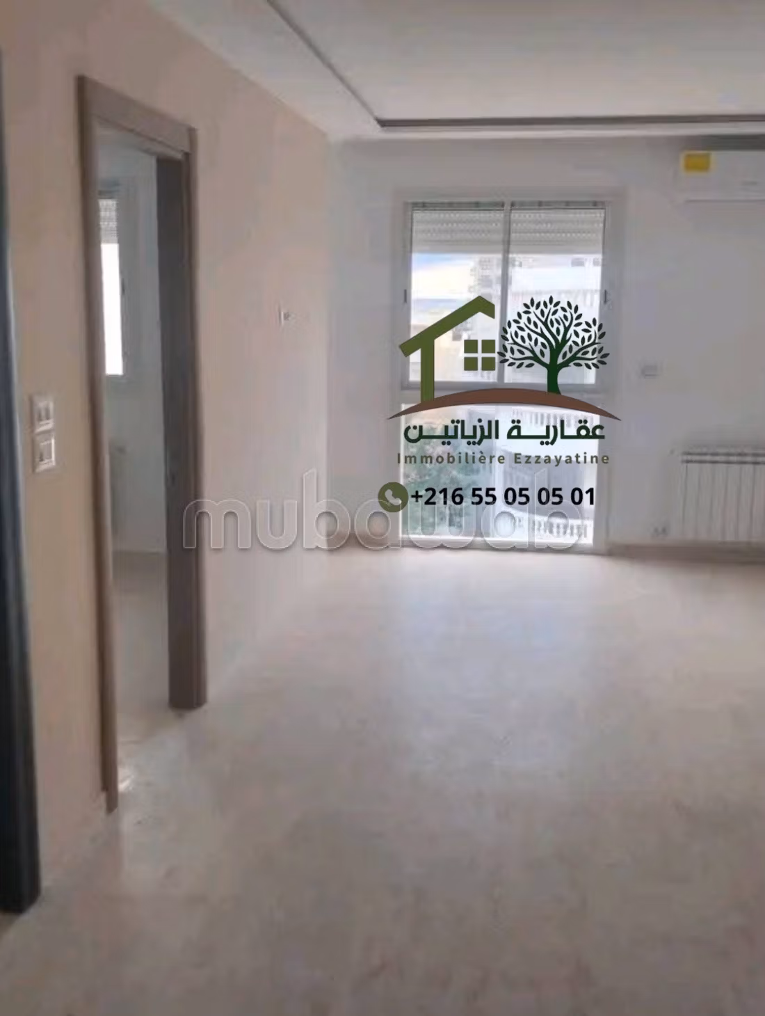 À vendre appartement haut standing s3 chatt mariem