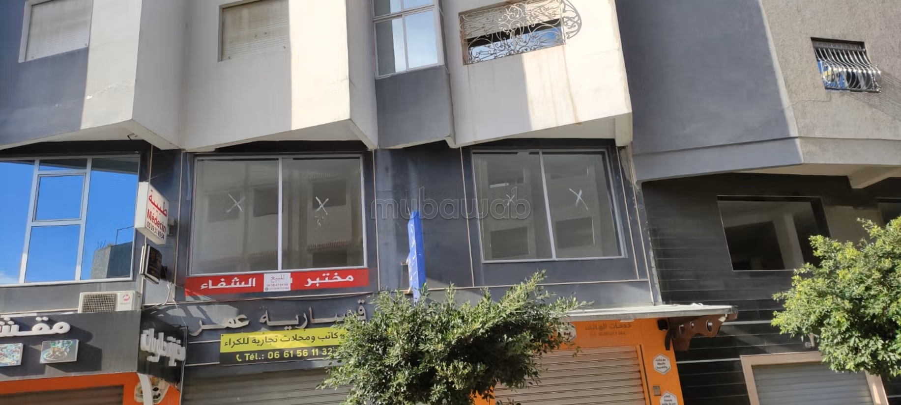 Oficinas en venta en Marjane. Gran superficie 45 m². Doble vidrio