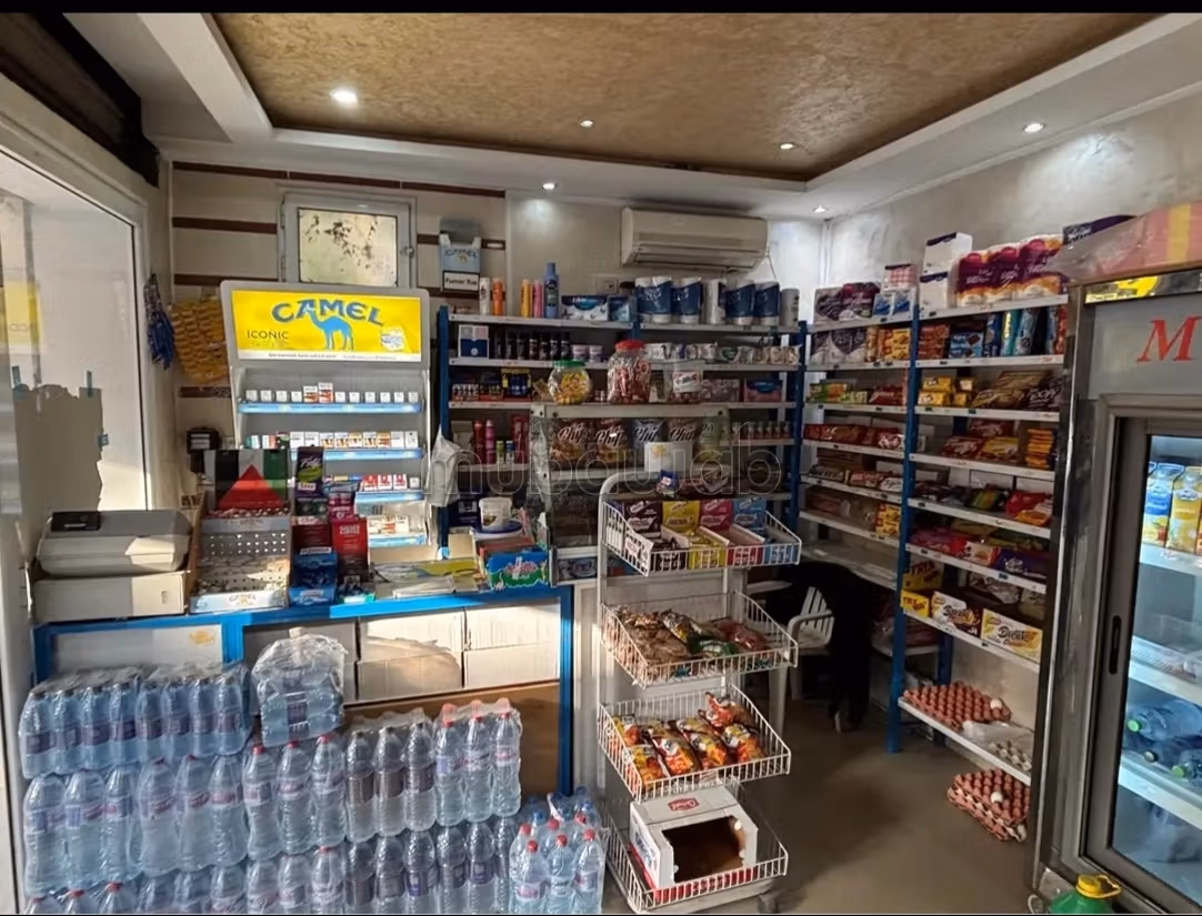 Mini market fonds de commerce