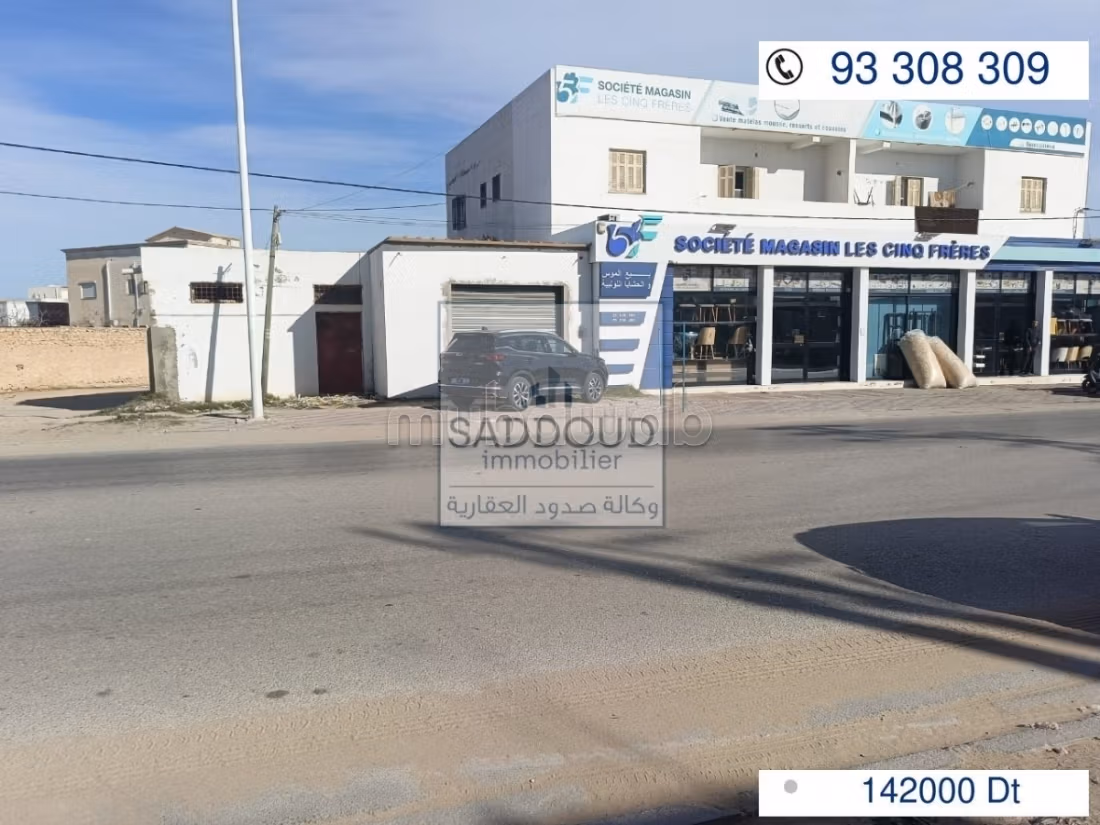 Land for sale in Route Teniour. Surface area 551 m²