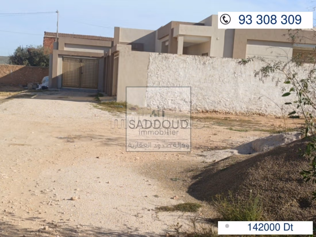 Land for sale in Route Teniour. Surface area 551 m²