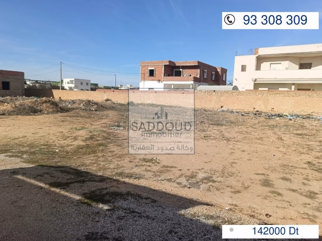 Land for sale in Route Teniour. Surface area 551 m²
