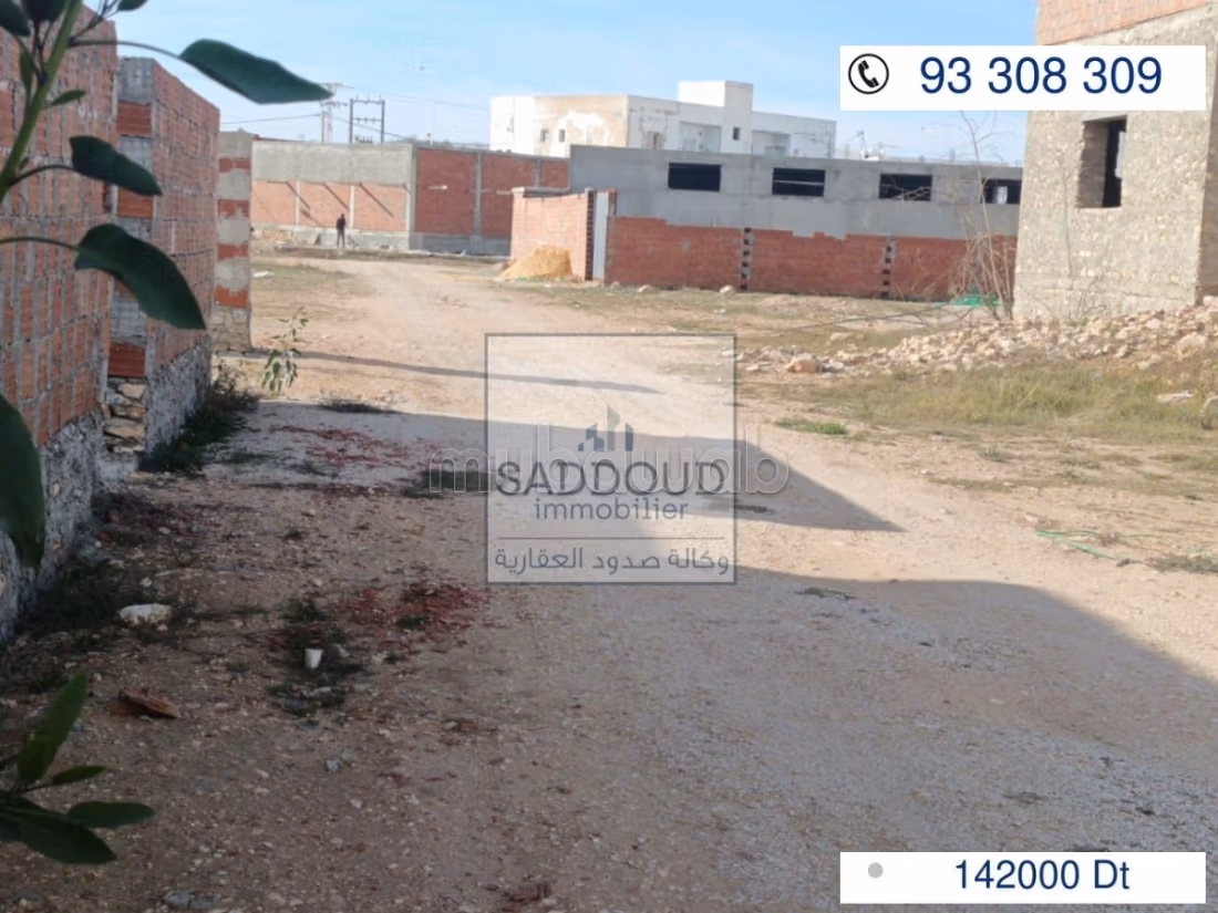 Land for sale in Route Teniour. Surface area 551 m²