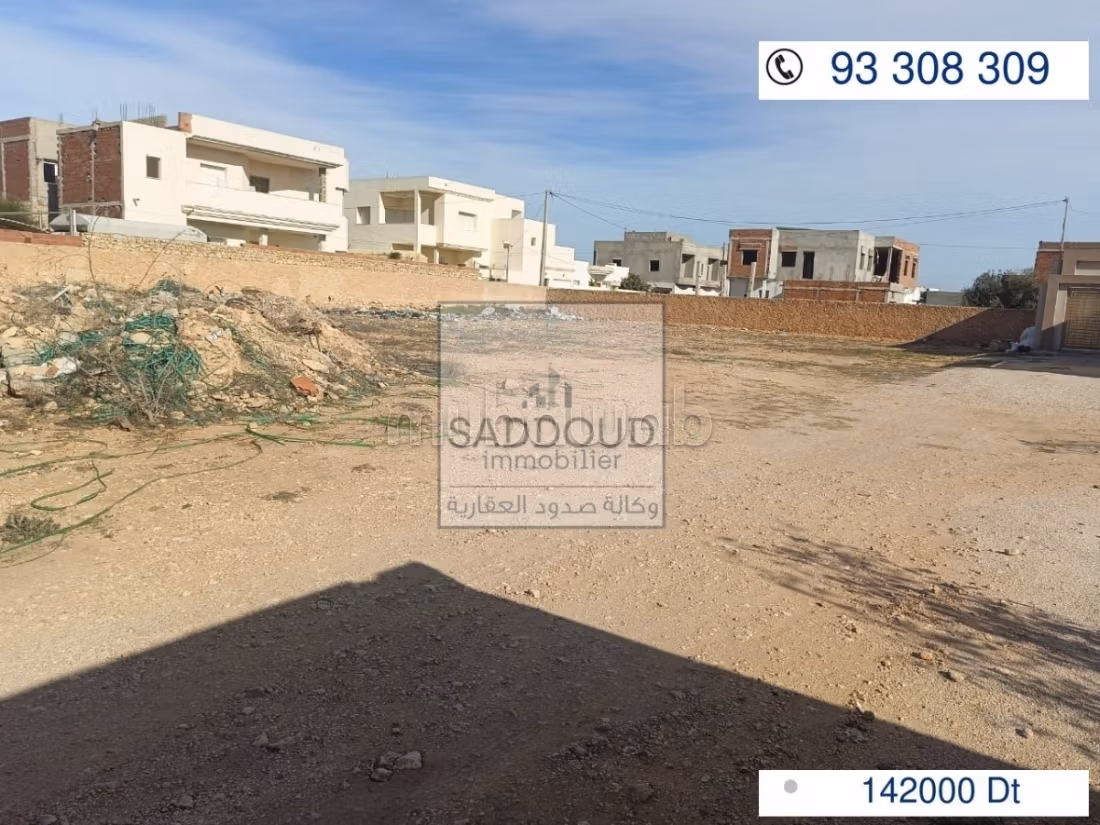 Land for sale in Route Teniour. Surface area 551 m²