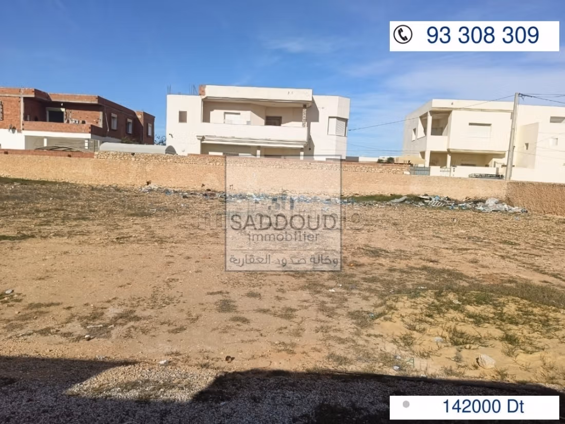 Land for sale in Route Teniour. Surface area 551 m²